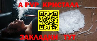 СК Балашиха