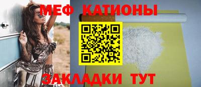 ПСИЛОЦИБИНОВЫЕ ГРИБЫ Балахна