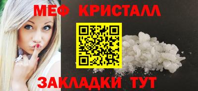 СК Балашиха
