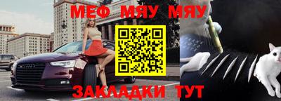 ПСИЛОЦИБИНОВЫЕ ГРИБЫ Балахна