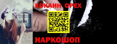 мдма Каменск-Уральский