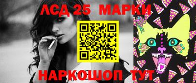 СК Балашиха