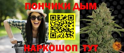 mdma Балаково