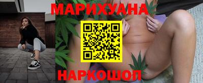 mdma Балаково