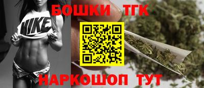 mdma Балаково