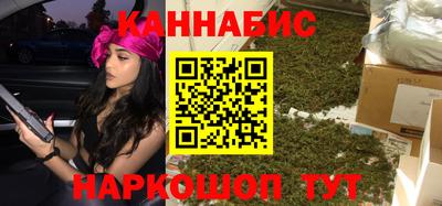 ПСИЛОЦИБИНОВЫЕ ГРИБЫ Балахна