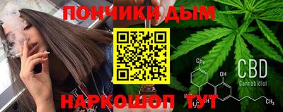 mdma Балаково