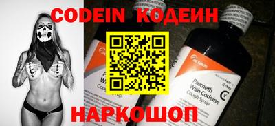 mdma Балаково