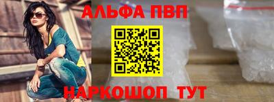mdma Балаково