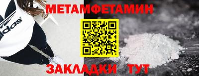 ПСИЛОЦИБИНОВЫЕ ГРИБЫ Балахна
