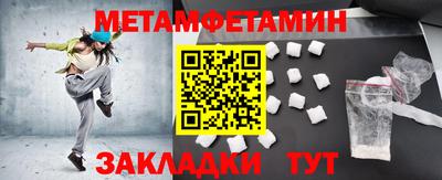 не бодяженный Каменск-Шахтинский