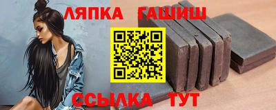 mdma Балаково
