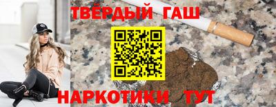 СК Балашиха