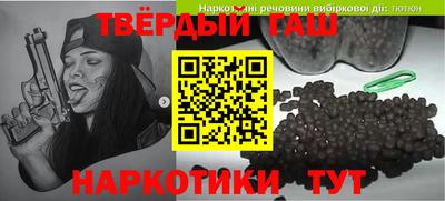 ПСИЛОЦИБИНОВЫЕ ГРИБЫ Балахна