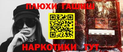 mdma Балаково
