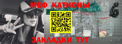 СК Балашиха